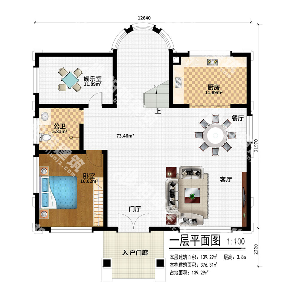 1594880578683593.jpg 01.jpg